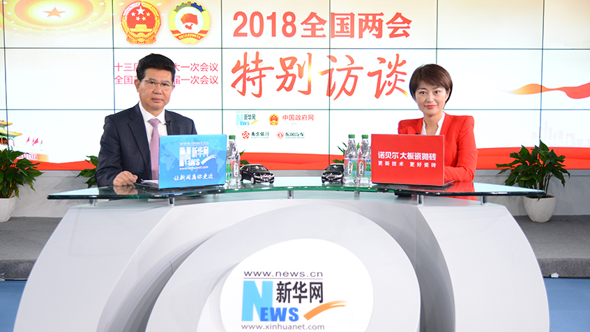 張桂平：讓老人老有所養(yǎng)，幸福安度晚年