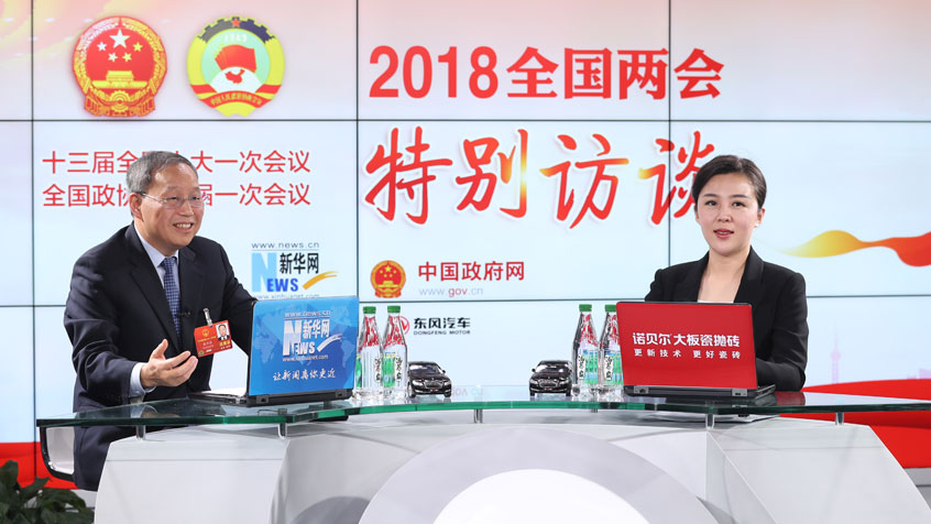 張興海：以大數(shù)據(jù)、智能化重塑現(xiàn)有汽車(chē)產(chǎn)業(yè)組織方式