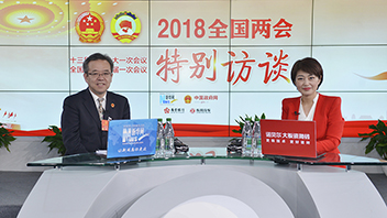 吳仰東暢談酒泉的旅游業(yè)、風電產(chǎn)業(yè)、戈壁農(nóng)業(yè)