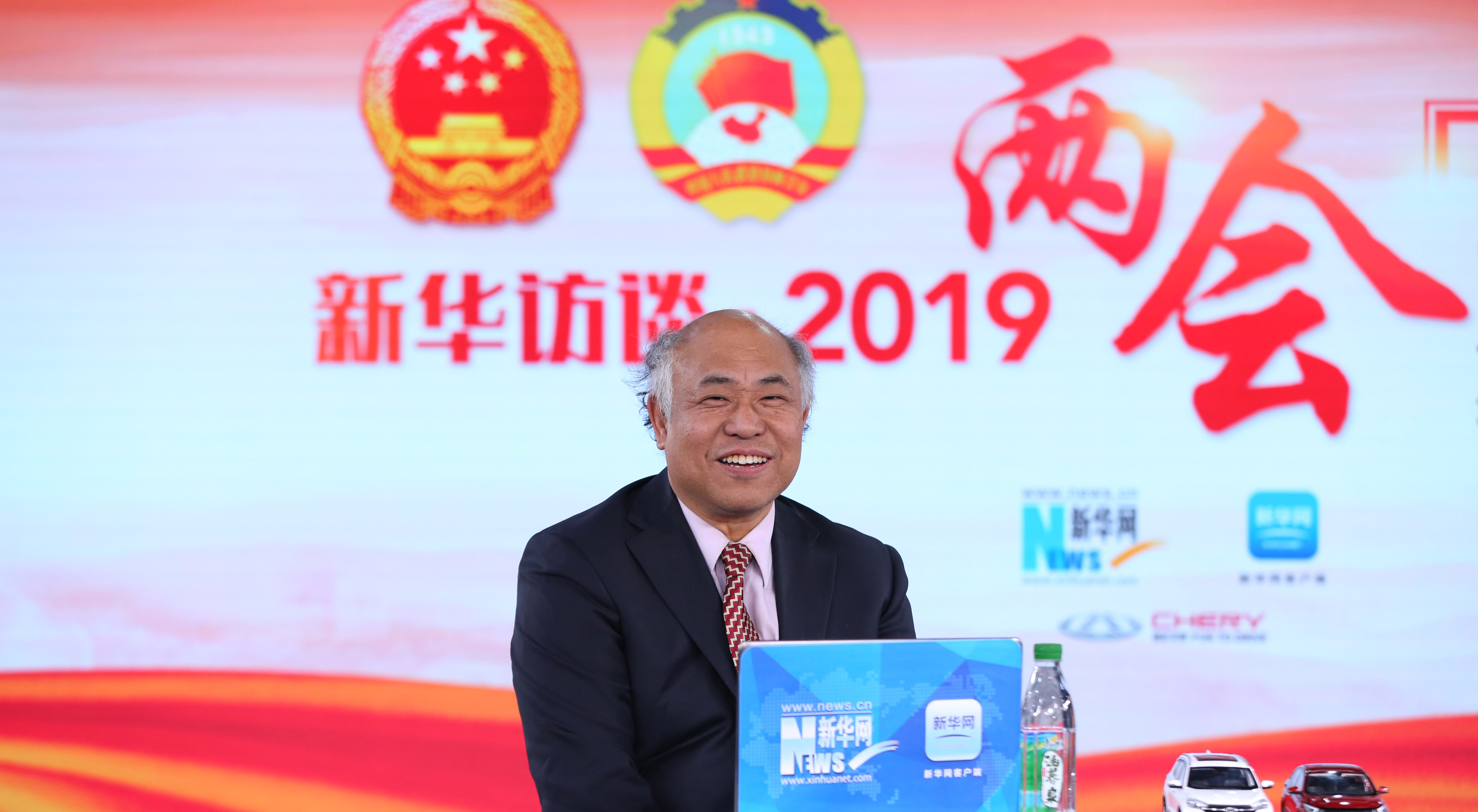 楊宜勇做客新華網(wǎng)2019全國兩會(huì)特別報(bào)道