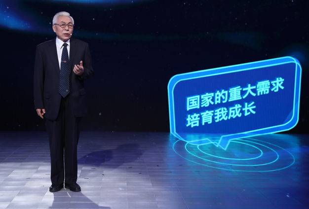 國家的需要，就是我的選擇。