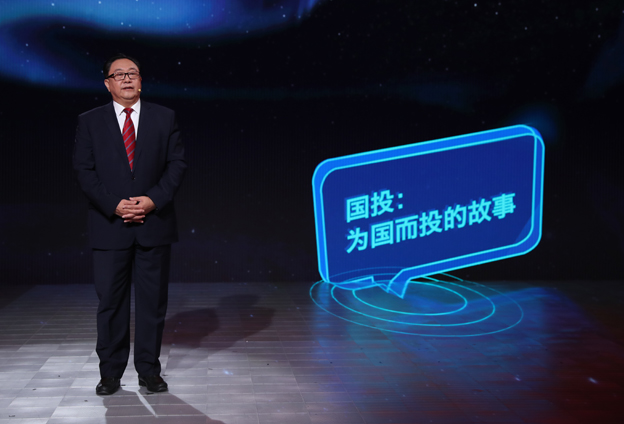 這一刻，我們等了十八年！