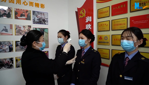 &ldquo;不忘本來、吸取外來、面向未來&rdquo;