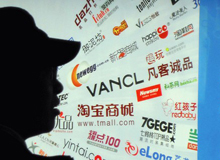 網(wǎng)購退貨：&ldquo;后悔藥&rdquo;=&ldquo;定心丸&rdquo;？