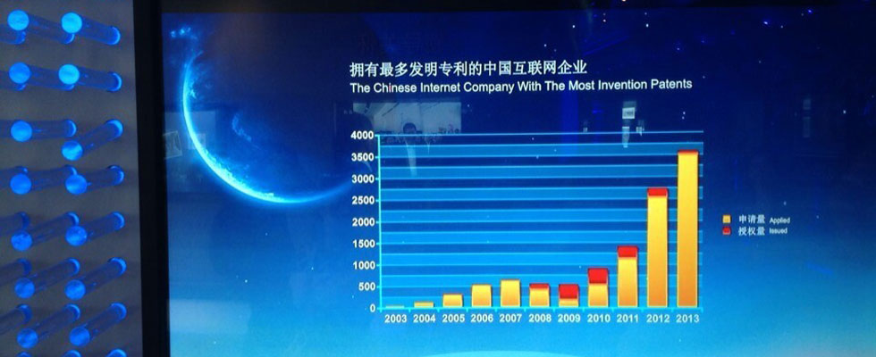 90后顫抖吧！QQ用戶超過一半是你們