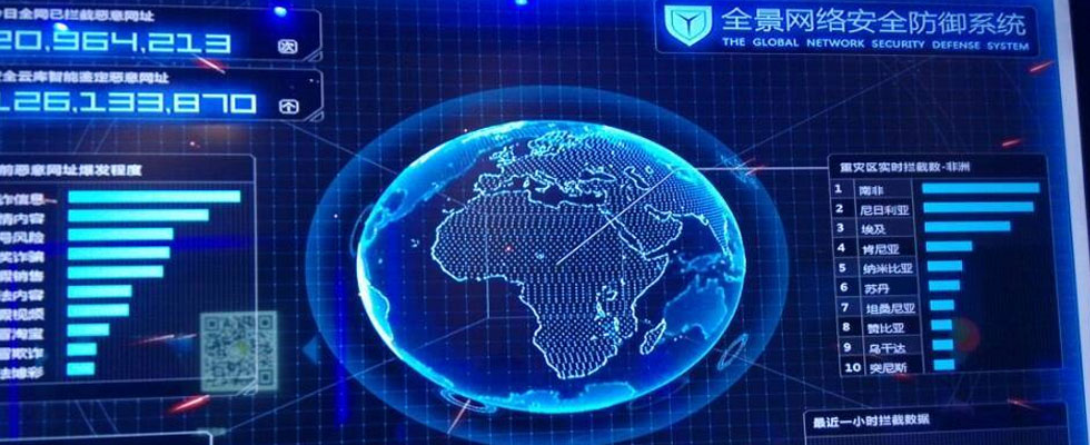 微信的未來：連接一切的平臺(tái)？