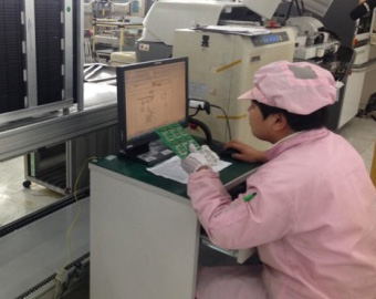 武漢光谷，中國的新&ldquo;硅谷&rdquo;