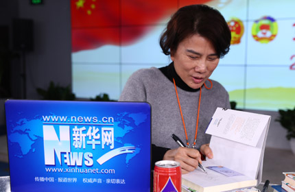 從&ldquo;中國制造&rdquo;到&ldquo;中國智造&rdquo;，創(chuàng)新驅(qū)動是中國企業(yè)的必由之路。