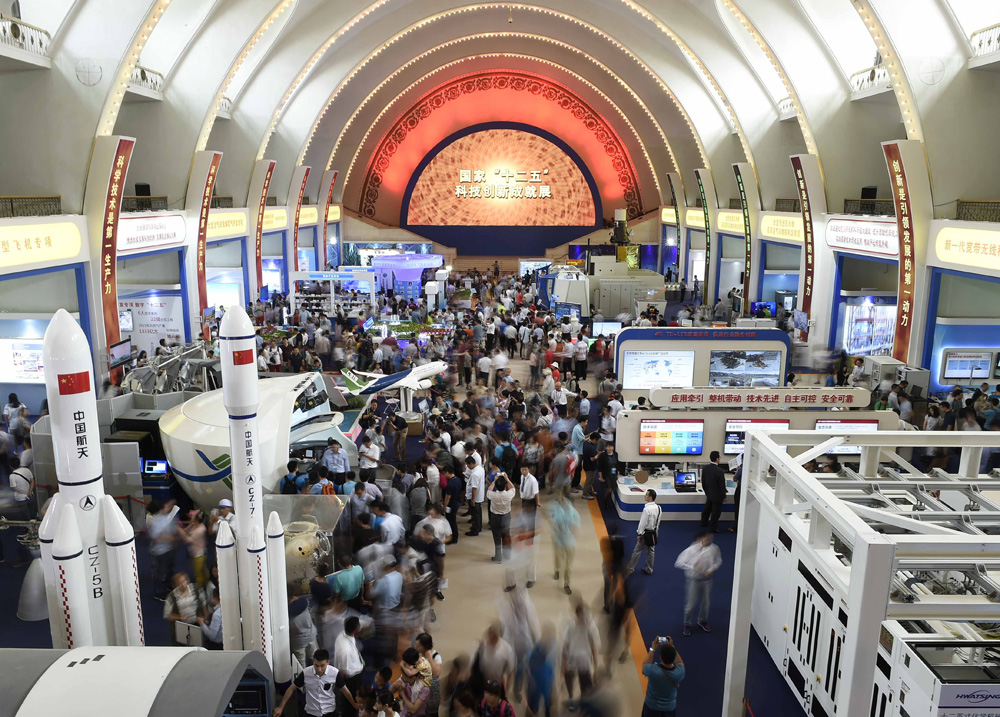 國家&ldquo;十二五&rdquo;科技創(chuàng)新成就展重大、高新科技成果引人矚目