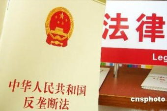 這是《反壟斷法》出臺6年來，最高院審理的首例互聯(lián)網(wǎng)反壟斷案，對國內(nèi)互聯(lián)網(wǎng)反壟斷的判決具有標(biāo)志性意義。