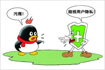 360訴騰訊壟斷案最初源于2010年的&ldquo;3Q大戰(zhàn)&rdquo;。 雖然一審法院認(rèn)定騰訊強(qiáng)迫用戶進(jìn)行&ldquo;二選一&rdquo;的做法屬于限制交易行為，但由于法院同時認(rèn)定騰訊不具有市場支配地位，因而認(rèn)為其行為不構(gòu)成濫用市場支配地位。最終，廣東省高院駁回了原告360的全部訴訟請求。