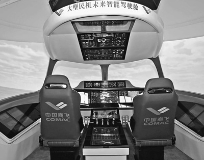 探展：&ldquo;十二五&rdquo;科技創(chuàng)新成就展彰顯科技魅力