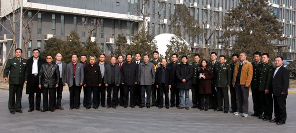 24任&ldquo;雷鋒班&rdquo;班長(zhǎng)合影