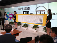 &ldquo;凈化網絡環(huán)境 打擊食品謠言&rdquo;研討會