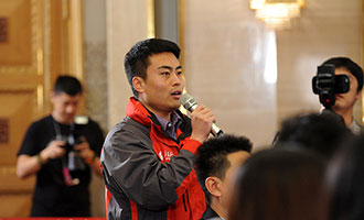 人民日報、人民網(wǎng)、人民日報客戶端記者提問