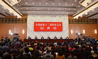 政協(xié)委員就"十三五"經濟發(fā)展回答記者提問