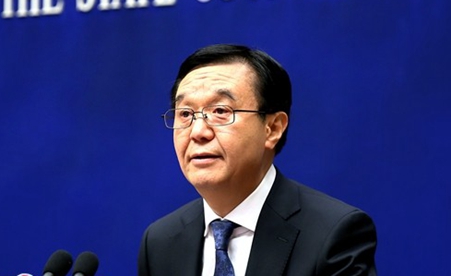 高虎城:著力推進供給側(cè)結(jié)構(gòu)性改革、扎實推進&ldquo;一帶一路&rdquo;建設