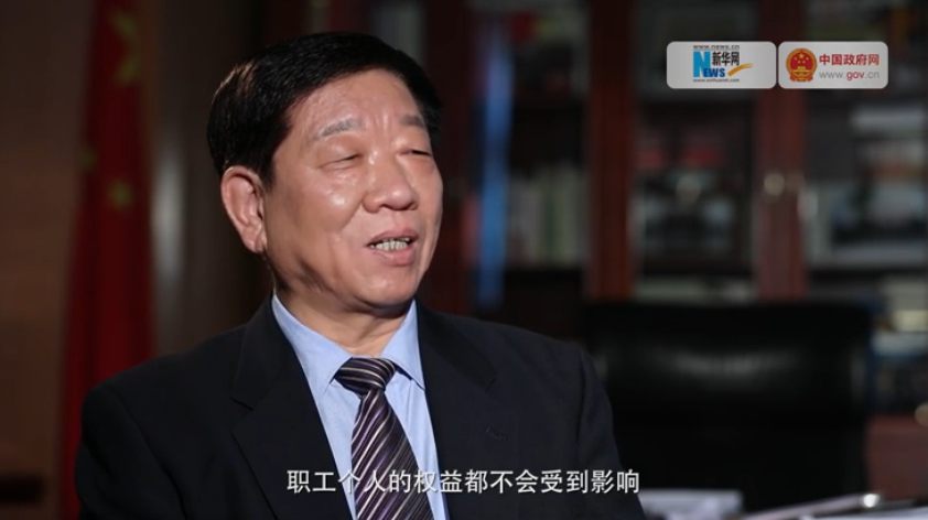 無論怎么降社保費(fèi)率，職工權(quán)益都不會受影響