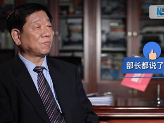 農(nóng)民工流動(dòng)打工，養(yǎng)老金發(fā)放如何保障？