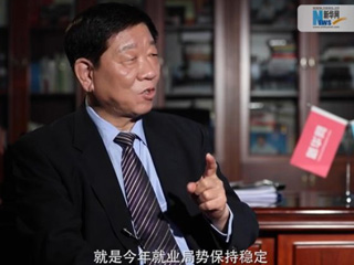 人社部工作連著千家萬戶，你最牽掛的是什么？