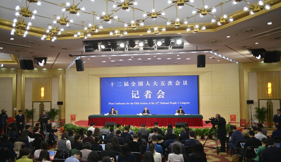 回放:工商總局就“深化商事制度改革”答記者問