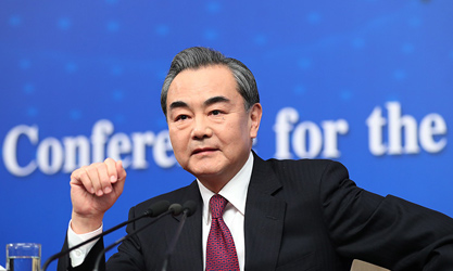 王毅談&ldquo;薩德&rdquo;：敦促韓方懸崖勒馬，中止部署