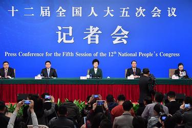 國家衛(wèi)生計(jì)生委主任李斌等就&ldquo;&lsquo;十三五&rsquo;開局之年衛(wèi)生計(jì)生改革發(fā)展&rdquo;答記者問