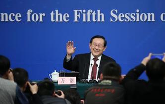 科技部部長(zhǎng)萬鋼等就&ldquo;2016年創(chuàng)新驅(qū)動(dòng)發(fā)展戰(zhàn)略實(shí)施進(jìn)展成效和2017年重點(diǎn)工作&rdquo;答記者問