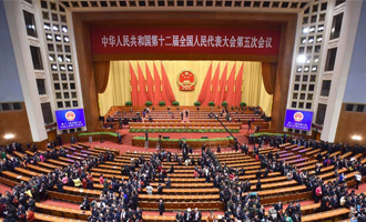 閉幕會結(jié)束后，代表離開會場