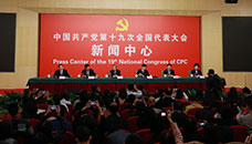 記者招待會：滿足人民新期待，保障改善民生