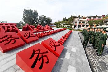 全面從嚴治黨，以更高能力和水平引領新時代&mdash;&mdash;來自基層蹲點現場的報道