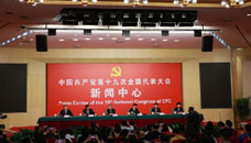 滿(mǎn)足人民新期待，保障改善民生