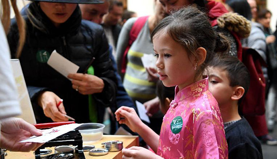 舊金山亞洲藝術(shù)博物館舉行新春慶?；顒?dòng)