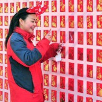 這個(gè)春節(jié)，你是&ldquo;賺&rdquo;了，還是&ldquo;賠&rdquo;了？