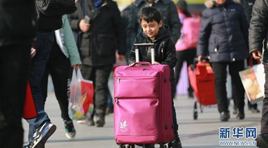 初六離家，說(shuō)說(shuō)你行囊里的故事吧！