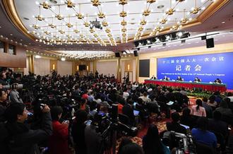 國家發(fā)改委主任何立峰等就&ldquo;創(chuàng)新和完善宏觀調(diào)控，推動高質(zhì)量發(fā)展&rdquo;答記者問