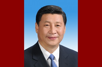 中華人民共和國主席、中華人民共和國中央軍事委員會主席習(xí)近平