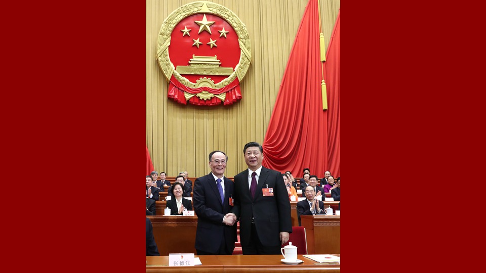 習(xí)近平當(dāng)選國(guó)家主席、中央軍委主席