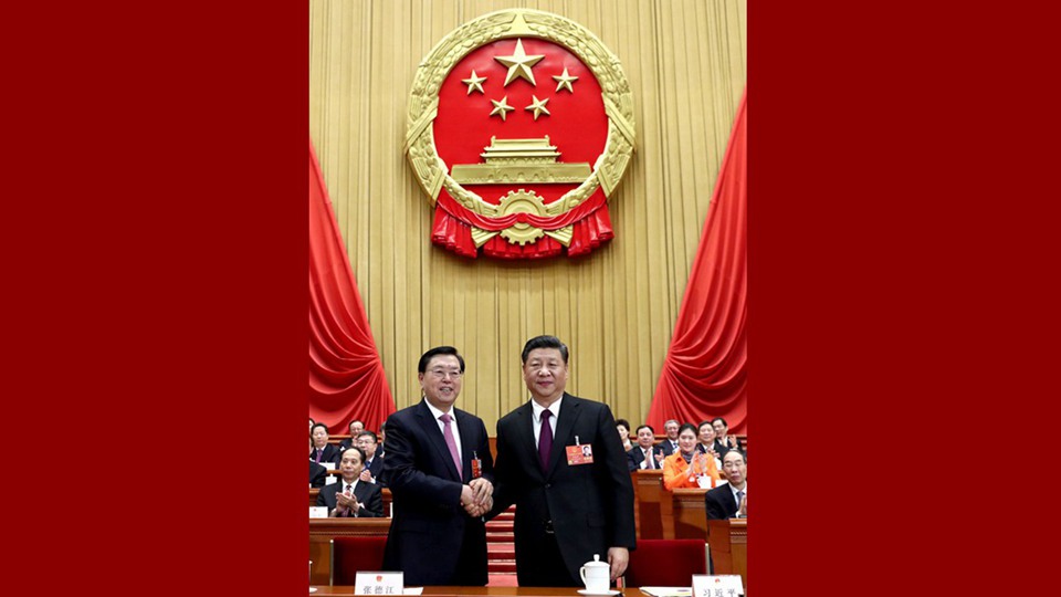 習(xí)近平當(dāng)選國(guó)家主席、中央軍委主席