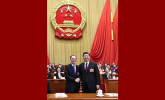 習(xí)近平當(dāng)選國(guó)家主席、中央軍委主席