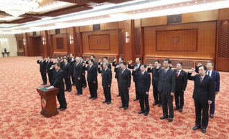 部長、委員會主任、央行行長、審計長進(jìn)行憲法宣誓