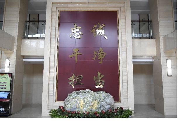 日記⑤：正風(fēng)肅紀不是&ldquo;一陣風(fēng)&rdquo;