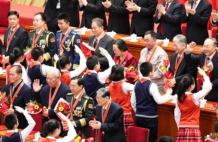 10、慶祝改革開放40周年大會(huì)隆重舉行