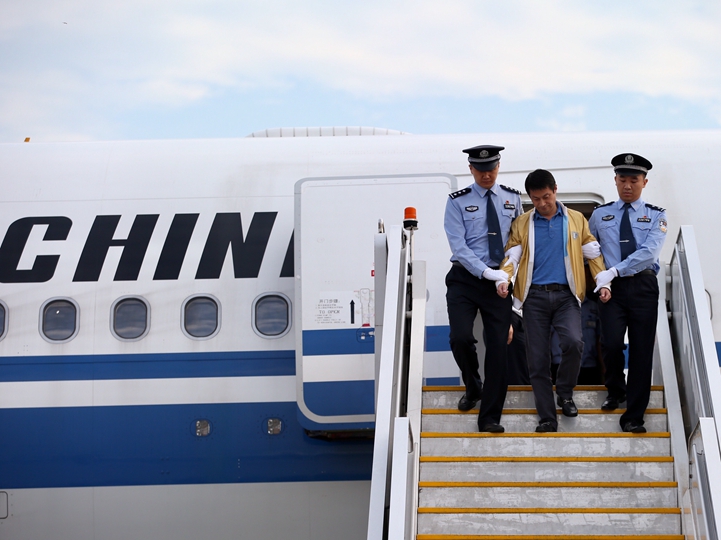 辛識平：&ldquo;天網(wǎng)&rdquo;恢恢，雖遠(yuǎn)必追