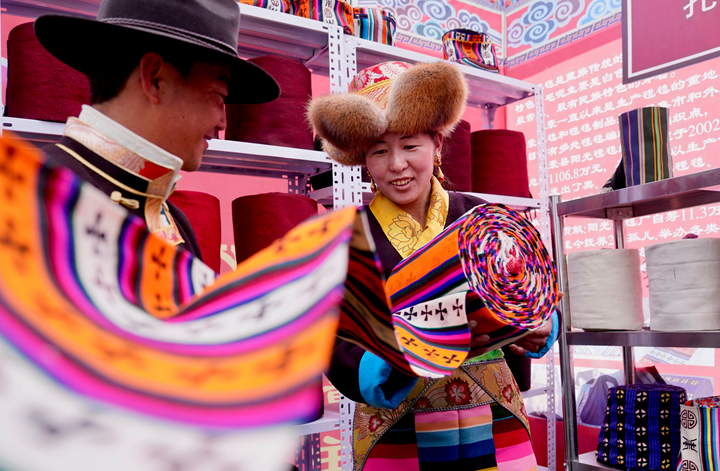 西藏：格?；ㄩ_ 幸福路寬