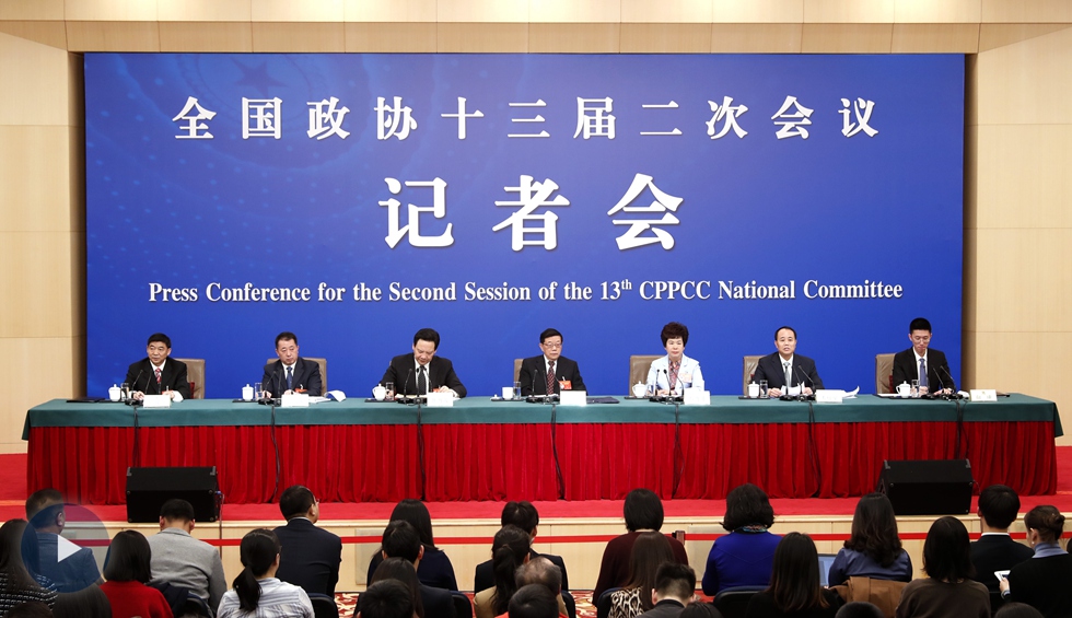 政協(xié)委員談打贏防范化解重大風(fēng)險(xiǎn)、精準(zhǔn)脫貧、污染防治三大攻堅(jiān)戰(zhàn)