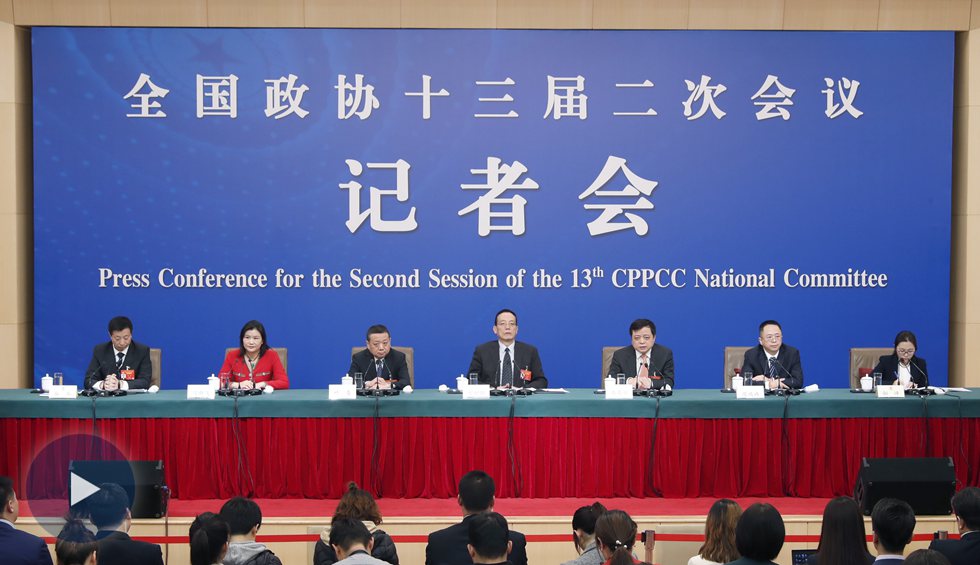 政協(xié)委員談優(yōu)化營(yíng)商環(huán)境、促進(jìn)民營(yíng)經(jīng)濟(jì)高質(zhì)量發(fā)展