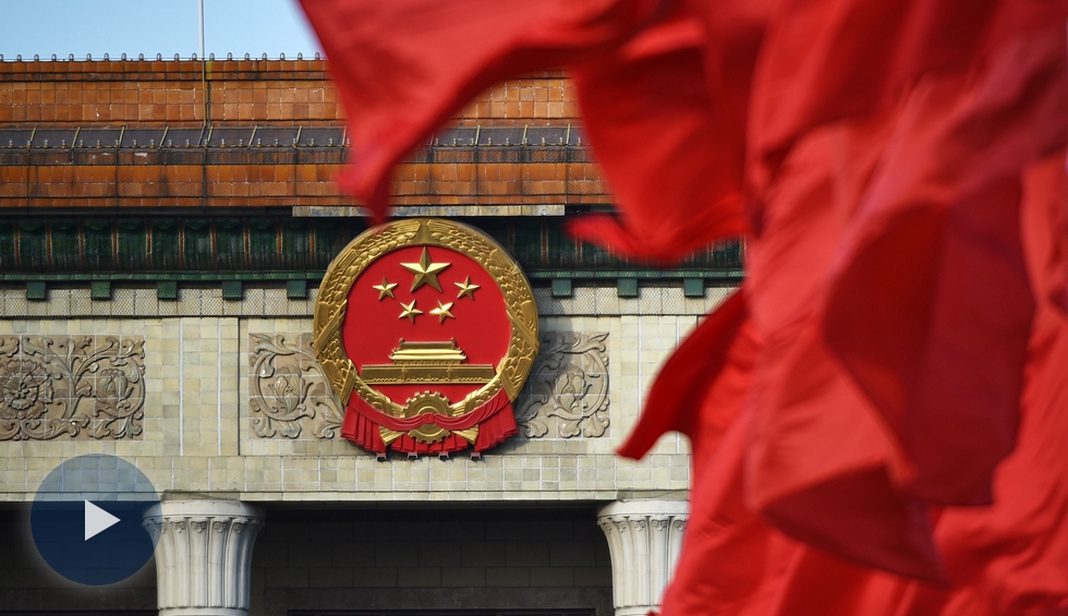 十三屆全國人大二次會議首場&ldquo;代表通道&rdquo;