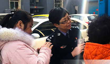 【代表委員的&ldquo;手機相冊&rdquo;】楊蓉和社區(qū)居民的&ldquo;指尖&rdquo;對話