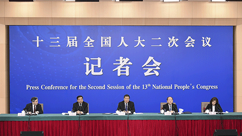 發(fā)展改革委就&ldquo;大力推動經(jīng)濟高質(zhì)量發(fā)展&rdquo;答記者問